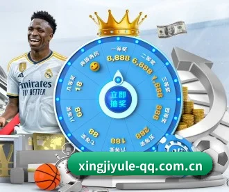 星际娱乐 APP 深度功能（Xingji）
